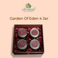 GARDEN OF EDEN 4 JAR