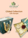 Glided Collection Gift Hamper